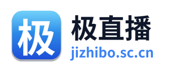 极直播 Logo